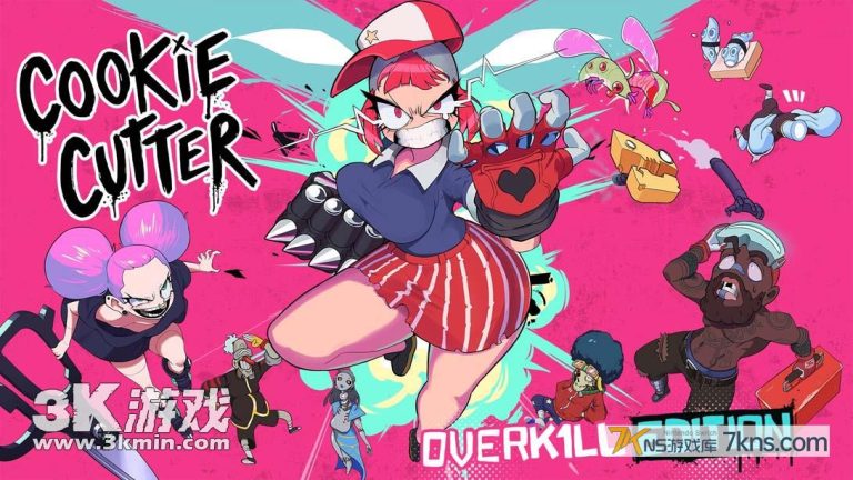 【美版】千篇一律 绝杀版 .Cookie Cutter Overkill Edition