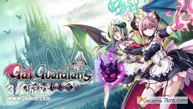 【美版】少女魔役 .Gal Guardians Servants of the Dark