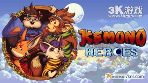【美版】妖怪英雄 .Kemono Heroes