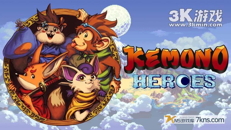 【美版】妖怪英雄 .Kemono Heroes