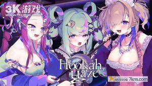 【日版】水烟水雾 .Hookah Haze