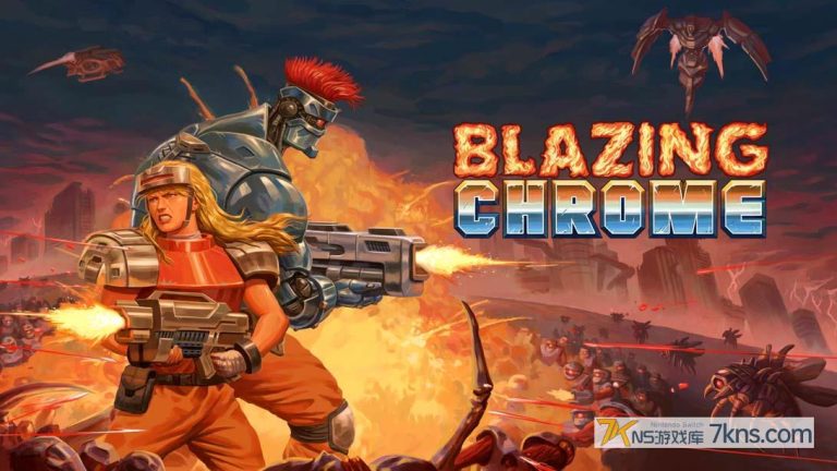 【港版】炽热合金 .Blazing Chrome