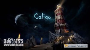 【美版】卡利戈 .Caligo