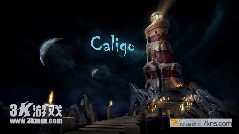 【美版】卡利戈 .Caligo