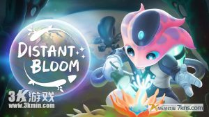 【美版】远花 .Distant Bloom