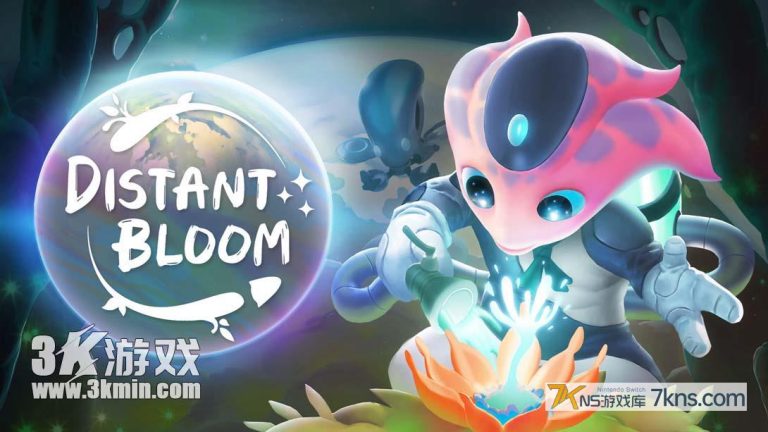 【美版】远花 .Distant Bloom