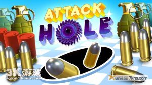 【美版】疯狂黑洞 .Attack Hole