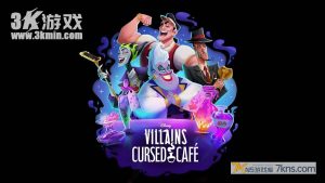 【美版】迪士尼恶棍 诅咒咖啡馆 .Disney Villains Cursed Café
