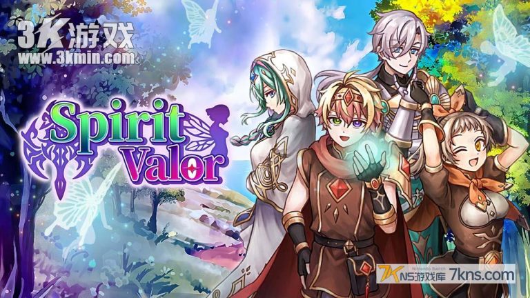 【美版】Spirit Valor