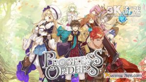 【美版】进度指令 .PROGRESS ORDERS