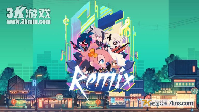 【美版】共鸣 .ReMix