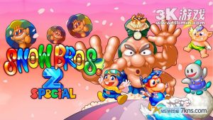 【美版】雪人兄弟2 Special .SNOW BROS. 2 SPECIAL
