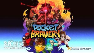 【美版】口袋勇者 .Pocket Bravery
