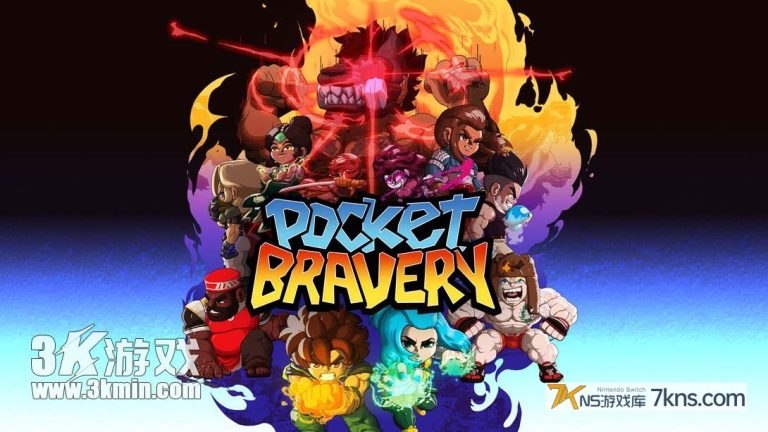 【美版】口袋勇者 .Pocket Bravery