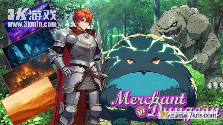 【美版】迷宫贩 .Merchant In Dungeon