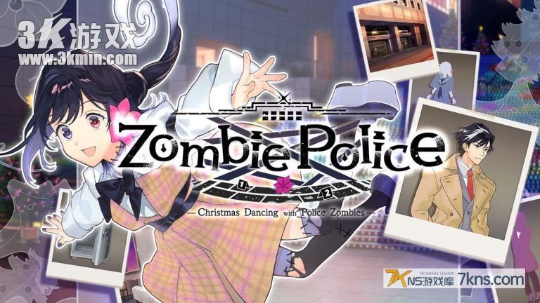 【美版】僵尸警察 与警察僵尸共舞的圣诞节 .Zombie Police Christmas Dancing with Police Zombies