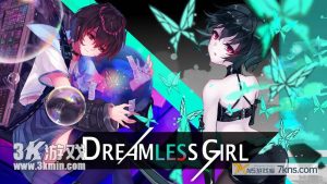 【美版】无梦少女 .Dreamless Girl