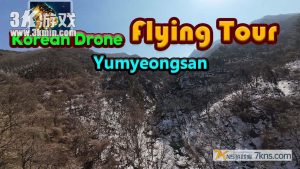 【美版】韩国无人机飞行游览 有明山 .Korean Drone Flying Tour Yumyeongsan
