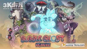 【美版】泡泡精灵 重制版 .Bubble Ghost Remake