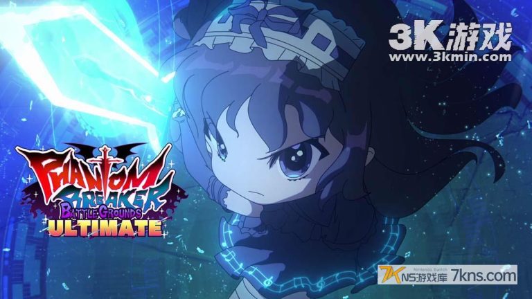 【美版】幻象破坏者 战场 终极版 .Phantom Breaker Battle Grounds Ultimate