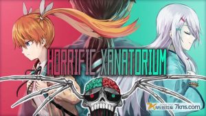 【美版】妄想凶疗院 .Horrific Xanatorium