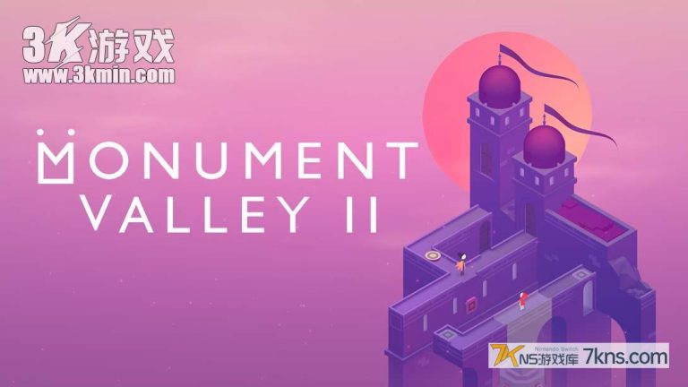 【美版】纪念碑谷 2 .Monument Valley 2