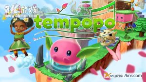 【美版】弹波波 .Tempopo