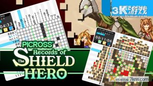 【英版】绘图方块 盾之勇者成名录 .PICROSS Records of The Shield Hero
