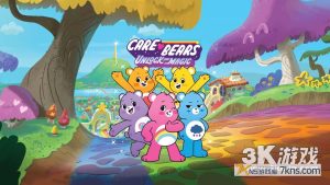 【美版】爱心熊：解锁魔法 .Care Bears: Unlock the Magic