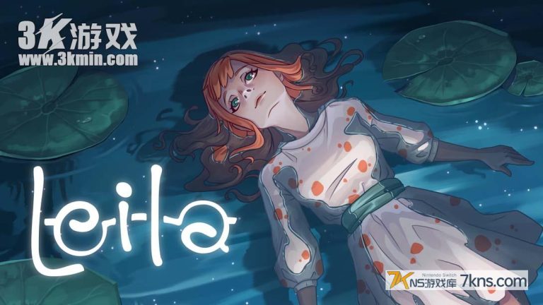 【美版】莱拉日记 .Leila
