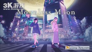 【美版】无月之月 .Moonless Moon