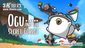 【美版】奥咕和秘密森林 .Ogu and the Secret Forest