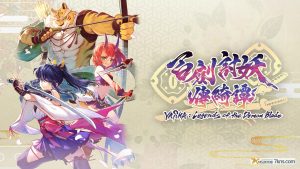 【港版】百剑讨妖传绮谭 .Yasha Legends of the Demon Blade