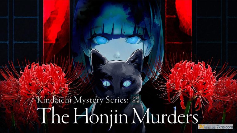 【美版】金田一耕助系列 本阵杀人事件 .Kindaichi Mystery Series The Honjin Murders