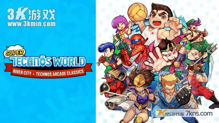 【美版】热血系列与街机经典收藏版 .Super Technos World River City & Arcade Classics
