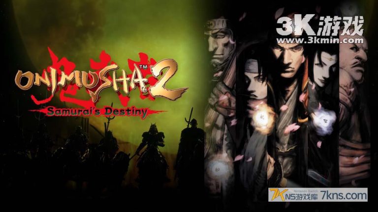 【美版】鬼武者2 .Onimusha 2 Samurai’s Destiny