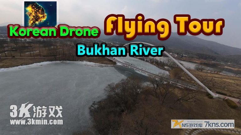 【美版】韩国无人机飞行游览 北汉江 .Korean Drone Flying Tour Bukhan River