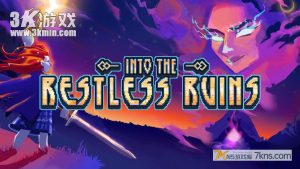 【美版】勇闯无尽遗迹 .Into the Restless Ruins