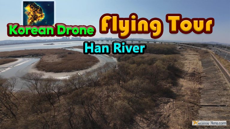 【美版】韩国无人机飞行游览 汉江 .Korean Drone Flying Tour Han River
