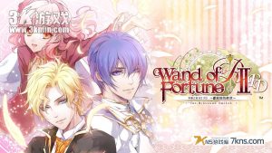 【港版】幸运之杖R2 FD 献给妳的终章 .wand of fortune R2 FD