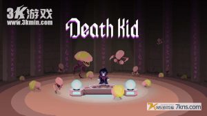 【美版】死亡之子 .Death Kid