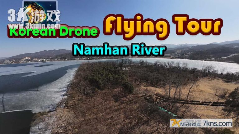 【美版】韩国无人机飞行游览 南汉江 v.Korean Drone Flying Tour Namhan River