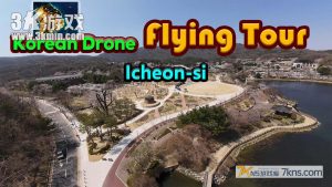 【美版】韩国无人机飞行游览 仁川 .Korean Drone Flying Tour Icheon-si