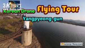 【美版】韩国无人机飞行游览 杨平郡 .Korean Drone Flying Tour Yangpyeong-gun