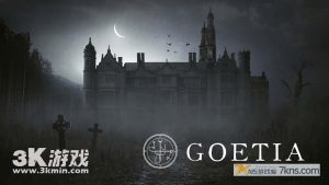 【美版】盖提亚 .Goetia