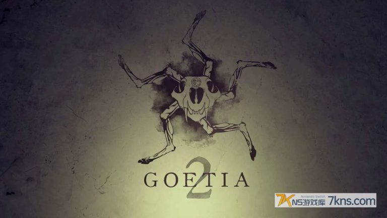 【美版】盖提亚2 .Goetia 2