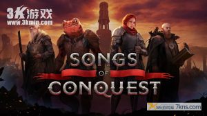 【美版】征服之歌 .Songs of Conquest
