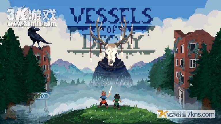 【美版】腐烂之器 .Vessels of Decay