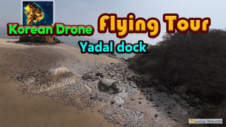 【美版】韩国无人机飞行游览 夜达船着场 .Korean Drone Flying Tour Yadal Dock