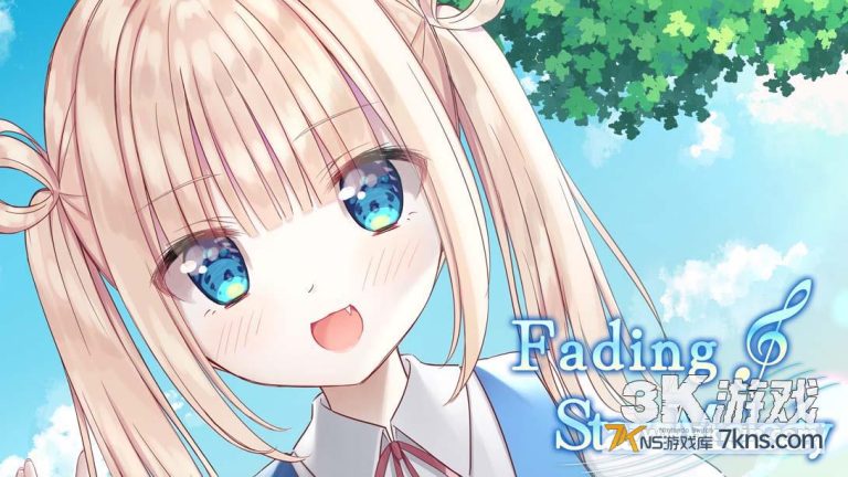 【美版】渐隐的星之旋律 .Fading Star Melody